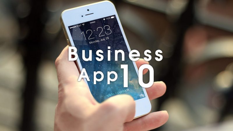 ビジネスで使えるスマートフォンとパソコンを連携させるアプリ10選