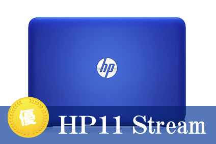 HP Stream11