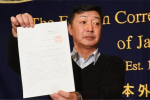 渡航の自由か生命保護か