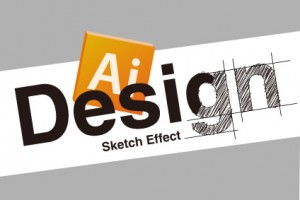 スケッチ風テキストエフェクト