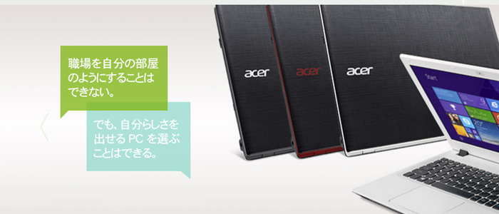 Acer ノートパソコン Chromebook CB3-111-H12M /11.6インチ/2GB/16GB eMMC