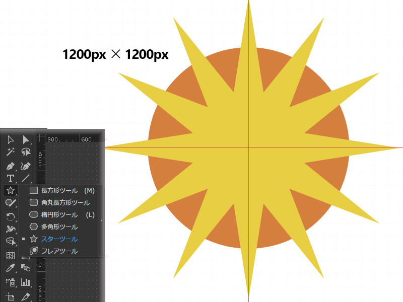 Illustrator 集中線でサンライズを作る方法 パソコン生活サポートpasonal