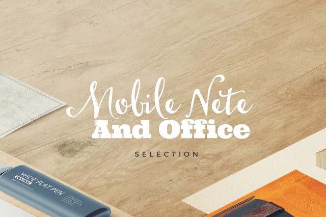 必見！ノートパソコンとofficeの選びかた