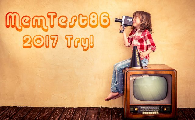 MemTest86 Usbの使い方 - チュートリアル