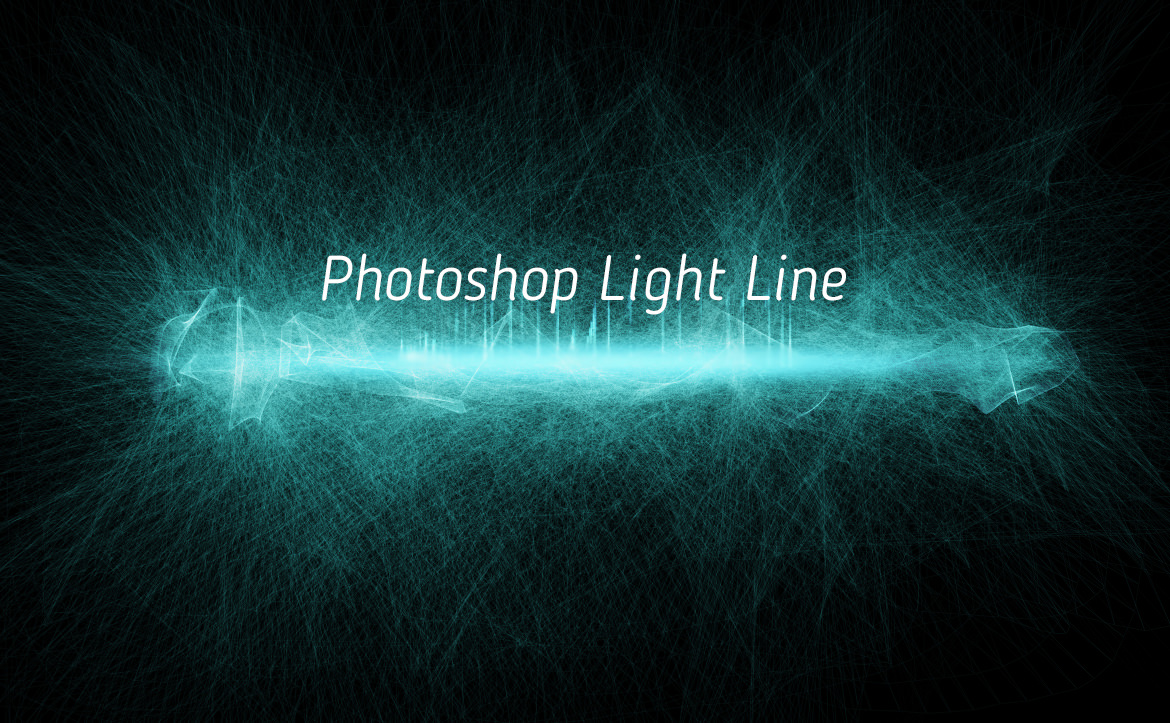 Photoshop Cc チュートリアル 光のラインの作り方 パソコン生活サポートpasonal
