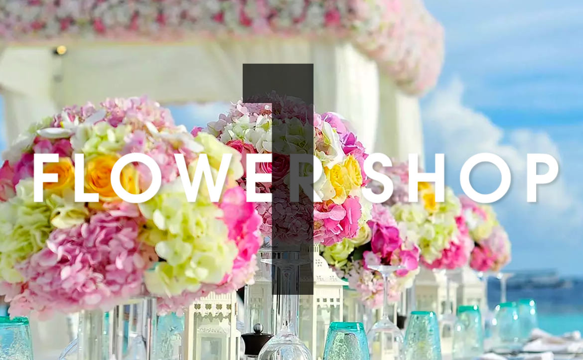 Strikinglyで作るホームページ！ 店舗サイト【フラワーショップ】Part.1