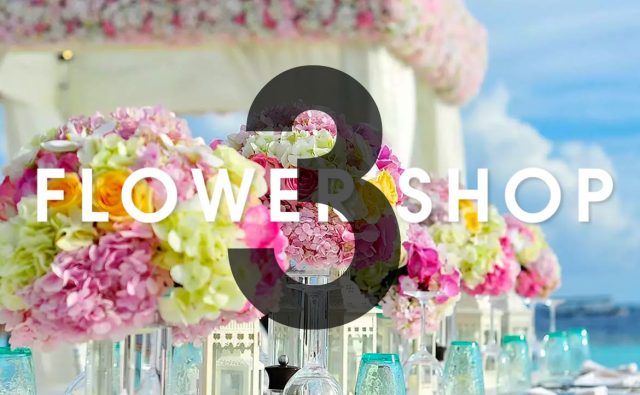 Strikinglyで作るホームページ！ 店舗サイト【フラワーショップ】Part.３