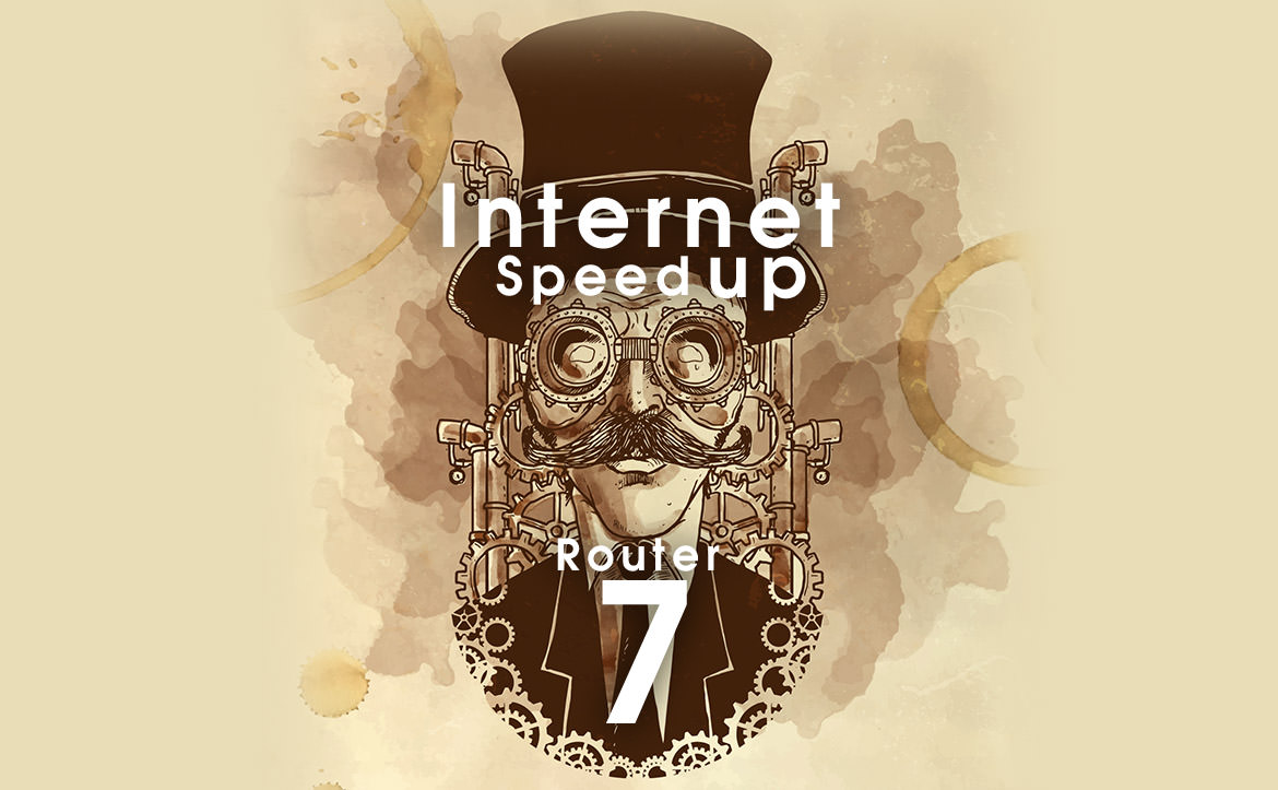 インターネットが重い？ ネットを超高速化する７の方法【ルーター編】