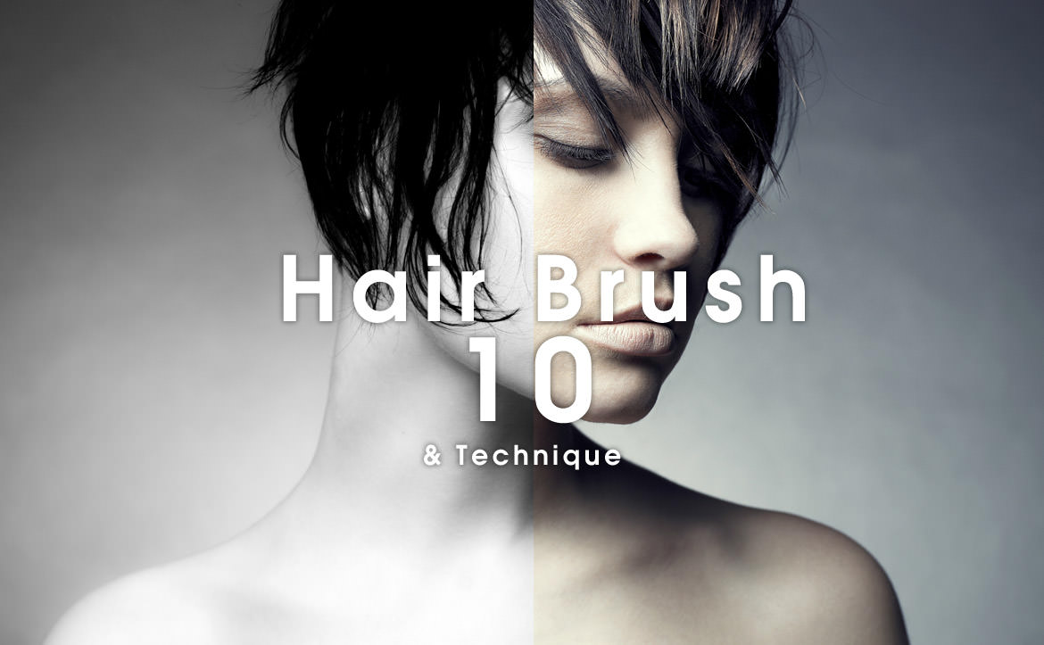 Photoshop フリーで使えるヘアーブラシ10 + テクニック