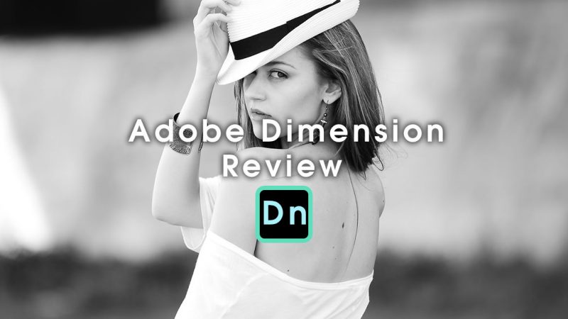 3Dデザインツール Adobe Dimensionを徹底レビュー！+ 簡単テクニック