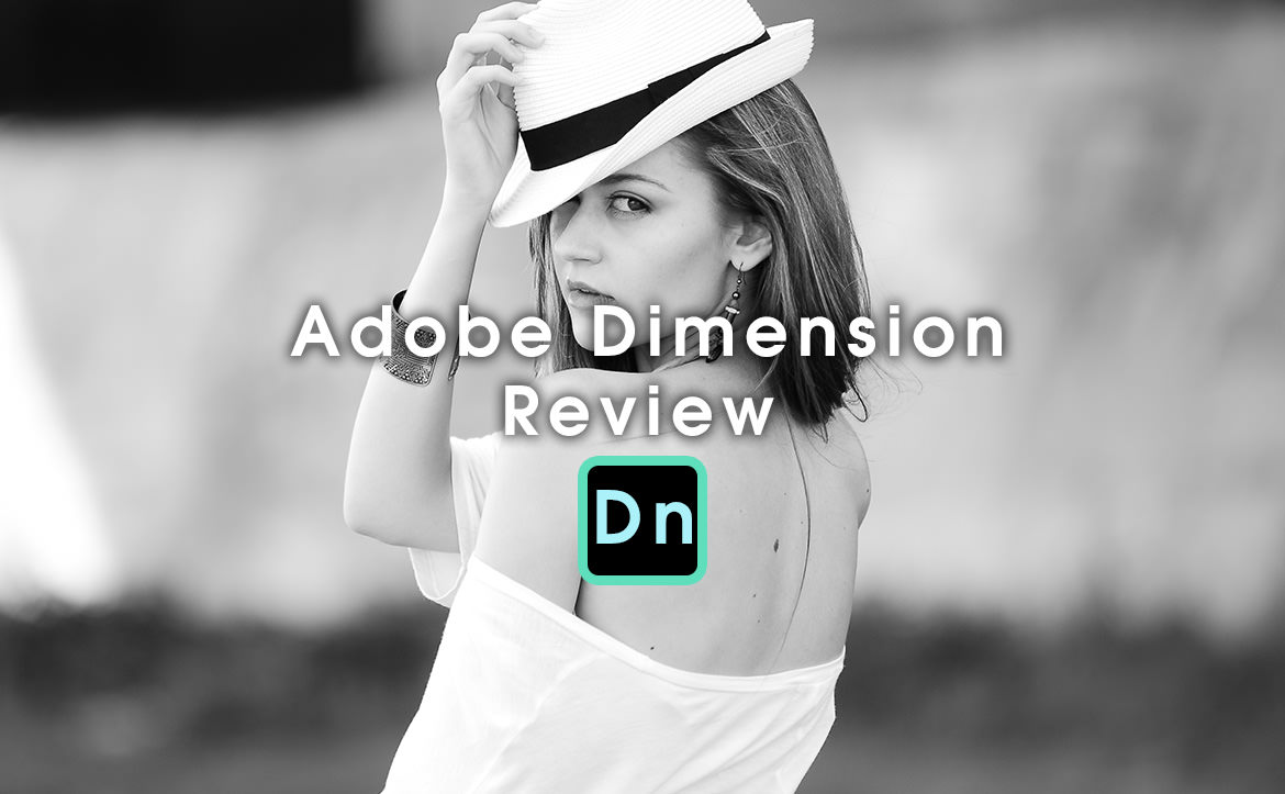 3Dデザインツール Adobe Dimensionを徹底レビュー！+ 簡単テクニック