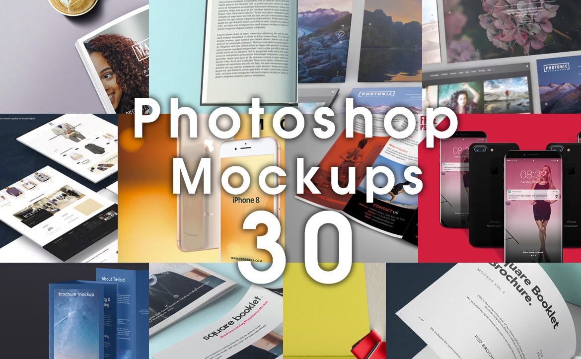 作業を効率化！ Photsohopで利用できるお手軽モックアップ３０