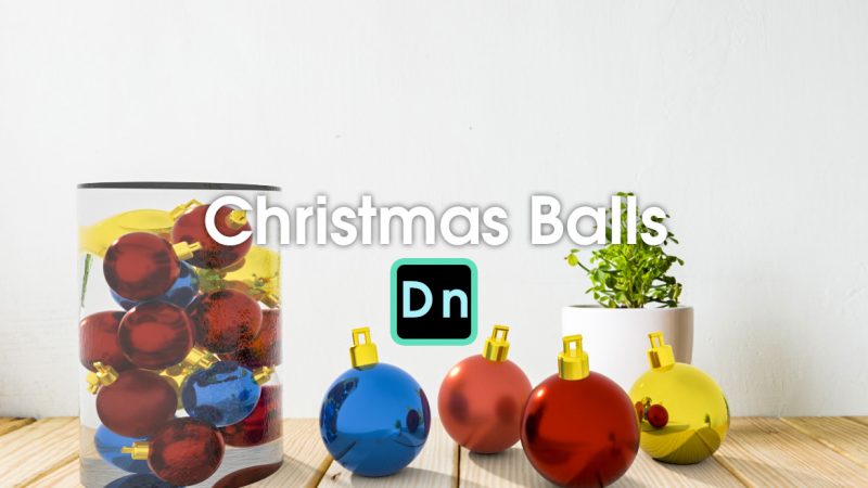 Dimensionで作るリアルなクリスマスの飾りのボール
