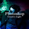 Photoshop クリエイティブな光のエフェクト表現 + ダウンロード