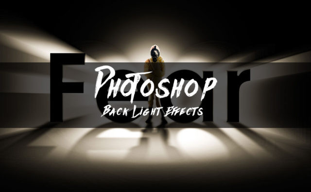 Photoshop 暗闇で眩い光を放つ バックライトエフェクト