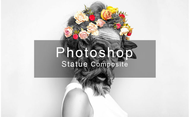 Photoshop モデルと彫像のコンポジット チュートリアル